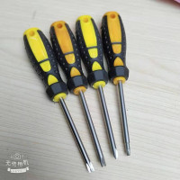 现货异形螺丝刀 U型米型三角型Y型包胶设计充电器 插头螺丝刀