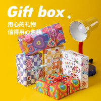 贝祥特价6张包装纸礼物礼品纸包书皮纸ins风生日情人节包装花束