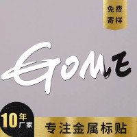 金属LOGO金属分体标up贴水晶标烫金贴金属不干胶转印贴金属标签
