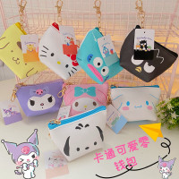 美乐蒂库洛米玉桂狗零钱包卡通可爱丑鱼散钱包钥匙包小收纳包新款