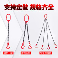 RKT4起重链条吊索具钢管钩吊具大开口吊钩挂钩吊车行车吊装吊链铁