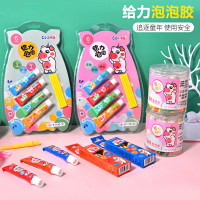 创意吹波球礼物8090怀旧玩具吹不破的泡泡地摊礼品小学生毕业奖品