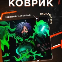 Коврик для мышки маленький игровой 