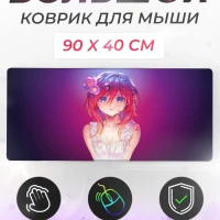 Коврик для мышки большой игровой 90x40 см