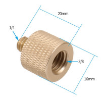Гайка переходника для крепления штатива