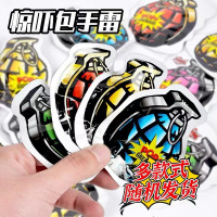 自爆手雷 新年充气小炸包 恶作剧自爆手雷 整蛊手雷玩具 新年鞭炮