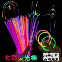 厂家直销 桶装荧光棒 闪光棒 发光棒 夜光 演唱会晚会 带接头玩具