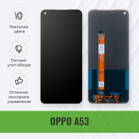 Дисплей для OPPO A53 в сборе с тачскрином