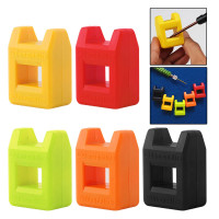 迷你型快消磁充磁器螺丝刀 减磁器 退磁器去磁器 加磁器