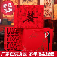 婚庆喜事结婚回礼袋子喜糖礼盒礼品包装袋手提袋红色大号纸袋