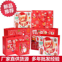 圣诞节礼品袋 圣诞老人手提袋礼物袋 精美圣诞纸袋 大中小袋