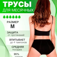 Тампоны женские мини супер с апликатором китайские лечебные