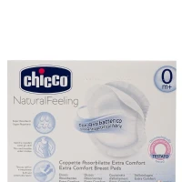 Прокладки для груди, антибактериальные, 30шт.