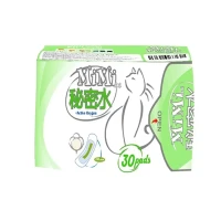 Прокладки ежедневные  155мм 30шт.