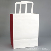 厂家牛皮纸袋手提袋外卖打包袋纸袋包装袋礼品烘焙食品袋印刷logo