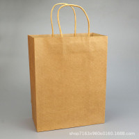 厂家供应牛皮纸手提袋蛋糕奶茶咖啡外卖打包袋纸袋礼品袋定印logo