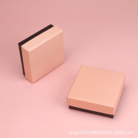 厂家礼品包装礼盒礼物口红化妆品上下天地盖皮带纸盒印刷logo
