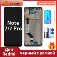 Дисплей для Redmi Note 7/ Note 7 Pro, сенсорный ЖК-дисплей в сборе, Черный с рамкой