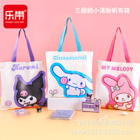 白色布袋子帆布袋三丽鸥手提袋学生卡通帆布包文艺可爱棉布袋收纳