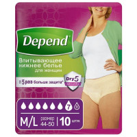 Подгузники-трусы Depend для женщин размер 44-50 (M/L), 10 штук