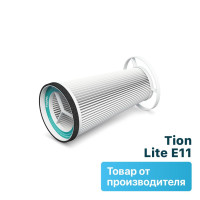 Фильтр HEPA E11 (Н11) для Tion (Тион) Бризер Lite