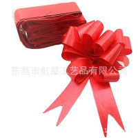 虹星供应塑料手拉花礼盒包装蝴蝶结拉花包装袋束口球花丝带拉花