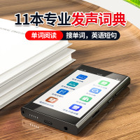 锐族MP3HiFi音质厂家批发mp3随身听MP4高清视频播放无损音质