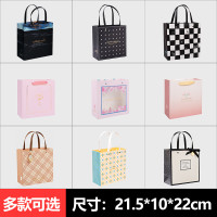 方森园礼物袋高档格纹棕色手提袋有挂件小号礼品袋可爱大号包装袋