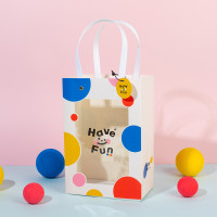 方森园小清新礼袋生日礼盒包装袋礼品盒空袋子送女友伴手礼手提袋