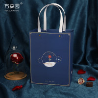 方森园手提空礼袋惊喜表白礼品袋送老公老婆女友高档礼物包装袋子