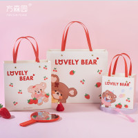 方森园礼物袋生日手提礼物袋可爱原创卡通大号送女朋友礼品包装袋