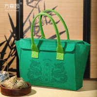 端午节粽子毛毡礼袋外包装高档现货新款空手提礼品袋高端可印logo