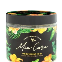 Скраб для тела антицеллюлитный манго 200 мл