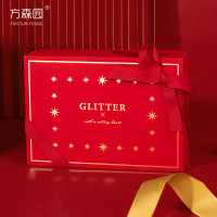 方森园生日礼盒空盒简约送男女生礼品包装盒大号黑红色高级礼物盒