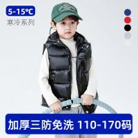 跨境外贸亚马逊热卖儿童秋冬马甲男童女童宝宝亲子装连帽冬装外穿