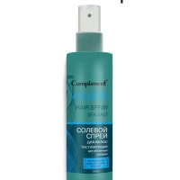 Солевой спрей для волос текстурирующий объем