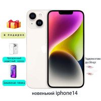 Apple Смартфон  iPhone 14 новый оригинал не активирован (Dual SIM 1+SIM 2) 6/256 ГБ, белый