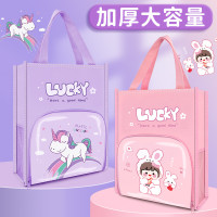 高颜值加厚补习袋ins手提拎书袋小学生作业补课包防水卡通美术袋