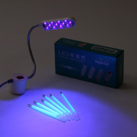 服装裁剪LED灯珠衣车灯缝纫机车床工作灯荧光消失笔紫外线照明灯