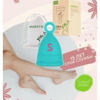 Менструальная чаша размер S, средства личной гигиены 