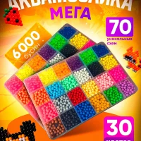 Аквамозаика большой развивающий детский набор для творчества