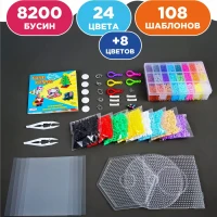 Лучшая в Мире  Термомозаика