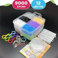 Термомозаика набор шаблоны трафареты