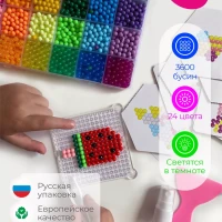 Мозаика, аквамозаика. набор для детского творчества