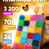 Аквамозаика, мозаика. Развивающий набор для детей