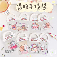 儿童节可爱卡通零食袋子自封袋分装袋点心饼干糖果包装袋精致密封
