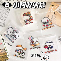 儿童节通用可爱动物零食袋少女心饼干糖果小号口罩收纳袋糖果袋