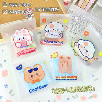 情人卡通可爱动物零食拉链袋少女心饼干糖果小号口罩收纳袋糖果袋