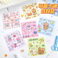 韩国可爱零食自封袋少女心小熊饼干糖果小号口罩收纳包装袋糖果袋