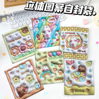 七夕立体图案可爱卡通手提首饰小物件收纳袋少女心零食自封包装袋